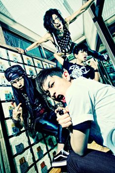 Profil Band Jepang TOTALFAT