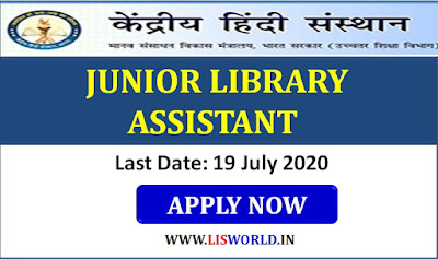 Recruitment for Junior Library Assistant Ministry of Human Resource Development, Agra Last Date : 19/02/2020