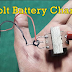 on video how to make a 12v battery charger