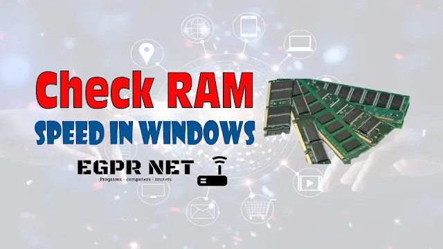 check ram speed windows