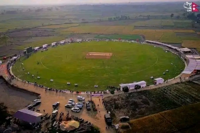 रुपन्देहीमा NRs. ४० करोडको निजी निवेशबाट निर्माण गरिएको एक्स्ट्राटेक ओभल क्रिकेट मैदानको तस्बिर !!