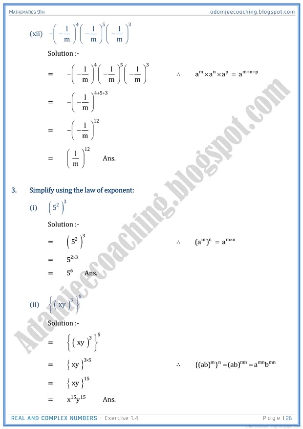 real-and-complex-numbers-exercise-1-4-mathematics-9th