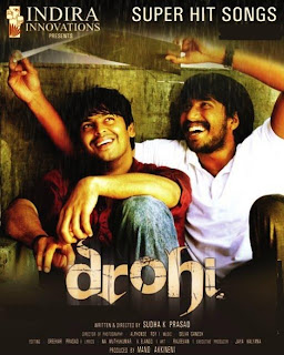 Drohi Movie Songs Caller Tune Code For All Subscribers