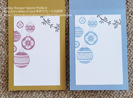 Stampin'Up Ornamental Envelopes Wrapped in Christmas In Color 2023 Christmas Card by Sailing Stamper Satomi Wellard