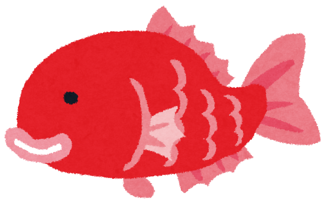 鯛のキャラクター 魚 かわいいフリー素材集 いらすとや 鯛のキャラクター 魚 かわいいフリー素材集 いらすとや