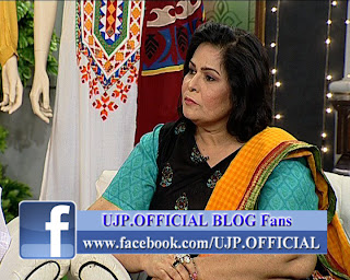 utho jago pakistan with dr shaista 24th october 2012