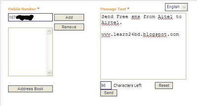 Send Free SMS From Airtel to Airtel