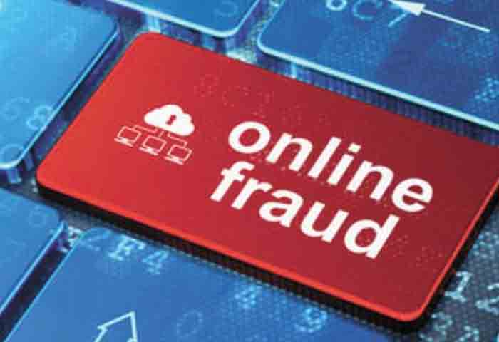 Kerala,Kasaragod,news,Uttar Pradesh,Police,Cash,Fraud, Online, Cyber, 19-year-old boy Arrested: Rs 7 lakh stole from a woman through online.