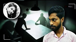 Berhampore College Student Murder : ছাত্রী খুনের ঘটনায় রাজনীতি