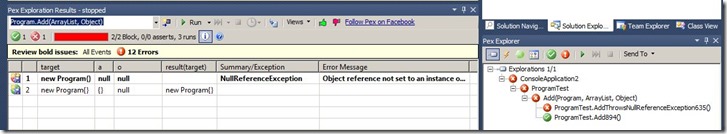 ConsoleApplication2 - Microsoft Visual Studio_2013-04-24_15-46-30