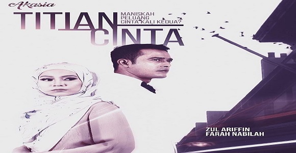 Titian Cinta (2017)