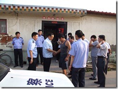 clip_image001