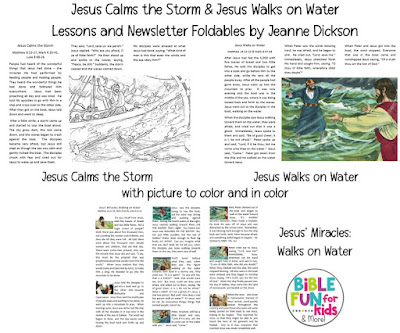 https://www.biblefunforkids.com/2024/04/Jesus-water-newsletter-foldables.html