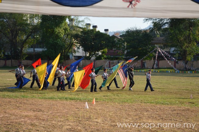 Kejohanan Olahraga Tahunan ke 19 SK Taman Seri Rampai