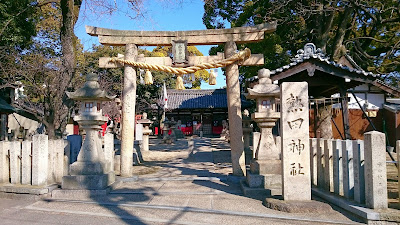熱田神社(松原市)