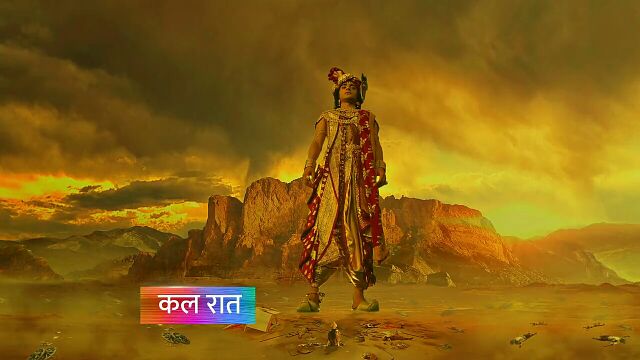 Radha Krishn: Krishna - Arjun Gatha S3  30th September Episode