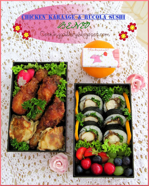 Chicken Karaage &amp; Rucola Sushi Bento | Cooking Gallery