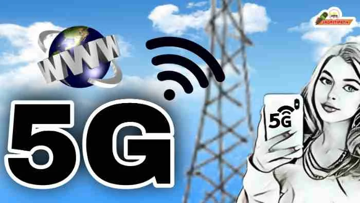 5G Network service