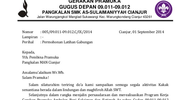 Contoh Surat Pemberitahuan  Kegiatan Ekstrakurikuler Pramuka