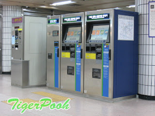ソウル地下鉄の券売機