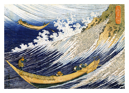 hokusai katsushika wave