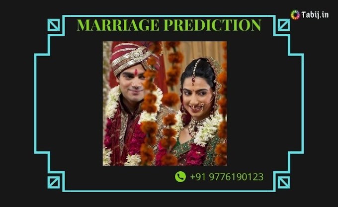 Make your marital life beautiful by marriage prediction