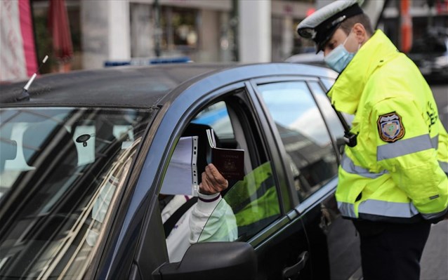 Αποτελέσματα ελέγχων για τα μέτρα αποφυγής της διάδοσης του κορωνοϊού στην Ήπειρο 