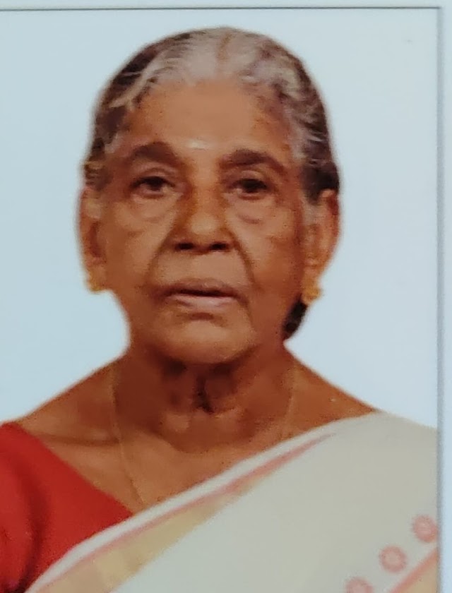 എരവന്നൂർ :-കണ്ണാളി ലീലാവതി അമ്മ(84) അന്തരിച്ചു