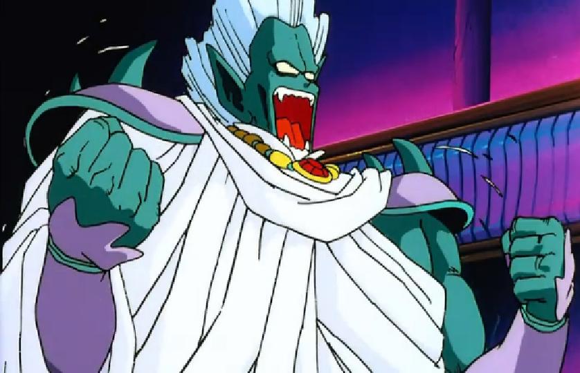 Dragon Ball Z The Dead Zone Dragon Ball Z The Dead Zone