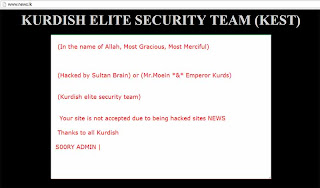 Sri Lanka official government news website hacked