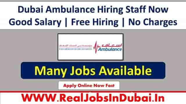 Dubai Ambulance Group careers Dubai Jobs