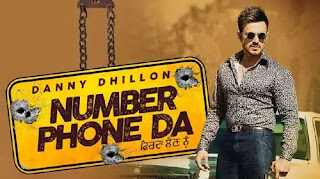 NUMBER PHONE DA LYRICS – DANNY DHILLON