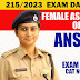 Kerala PSC | Female Assistant Prison Officer Exam Answer Key 2023 [215/2023]