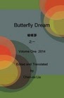 http://issuu.com/neverendingstoryhaikutanka/docs/butterfly_dream_volume_one_2014