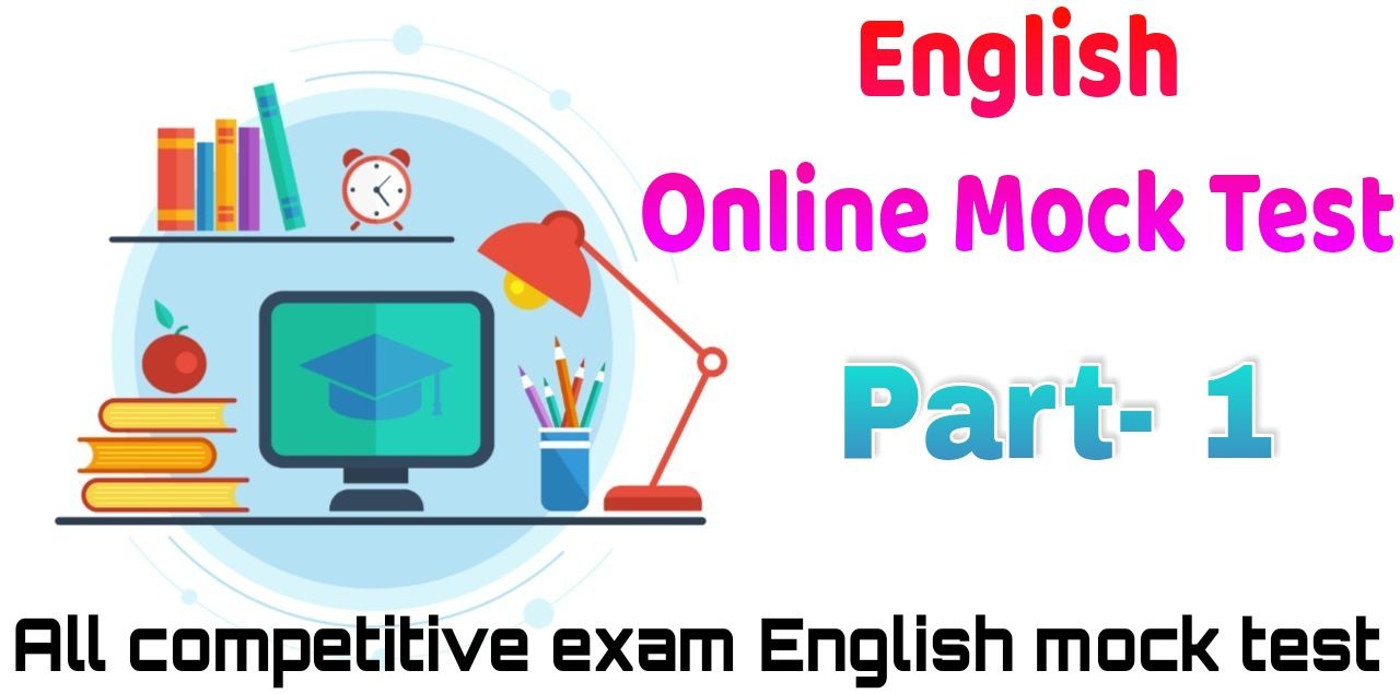 English Mock Test For SSC - Part- 1