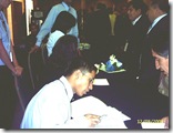 registro