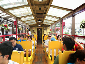 Sagano Romantic Train Arashiyama