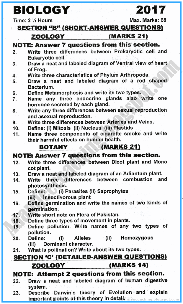 ix-biology-past-year-paper-2017