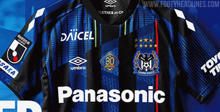 Gamba Osaka 21 30 Years Mash Up Kit Released Footy Headlines