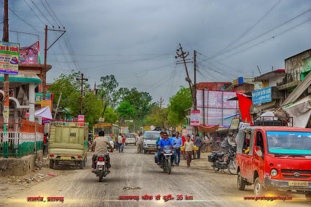 Lalganj Ajhara Pratapgarh