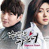 Download Suspicious Partner (Drama Korea)