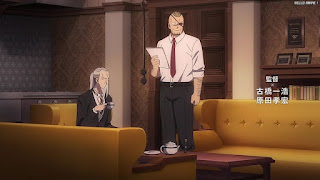 スパイファミリーアニメ 2期2話 ダミアンの野外学習 SPY x FAMILY Episode 27