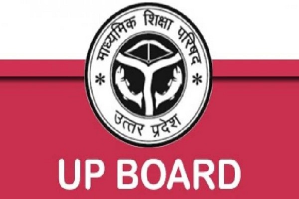 माध्यमिक शिक्षा में जल्द भरे जाएंगे समूह घ के 22 हजार से अधिक पद