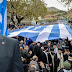 Προκαλεί ο Ράμα με αφορμή την κηδεία του Κ. Κατσίφα-Αναπάντητα ερωτηματικά και αμήχανες σιωπές τροφοδοτούν τον εθνικισμό