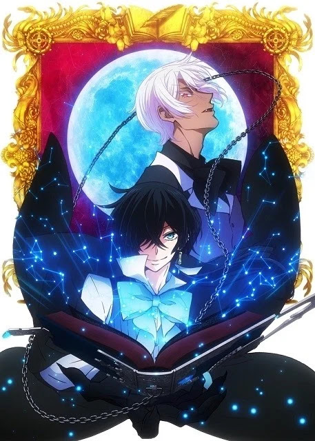 Anunciado anime para Vanitas no Carte.