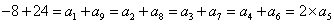 clip_image036