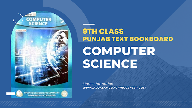 9th Class Computer Science Book Punjab Textbook Board