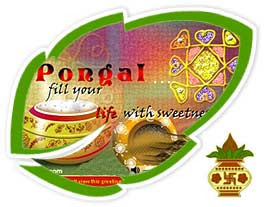 Pongal Greetings Card