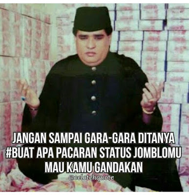 11 Meme 'Buat Apa Pacaran' Ini Bikin Ngakak Lahir Batin