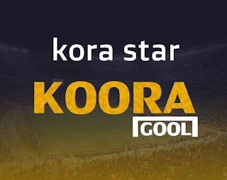 كورة ستار - بث مباشر مباريات اليوم - kora star
